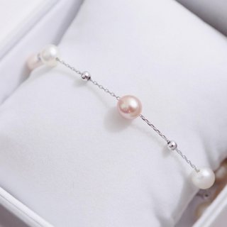 Pearl Station Bracelet