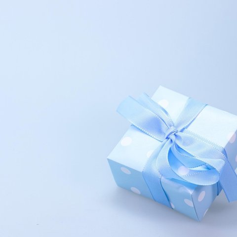 Ice Blue Gift Box